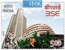 India 2016 MNH 140 Years of BSE Bombay Stock Exchange