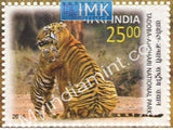 India 2016 MNH Tadoba Andheri National Park Tiger 2v Set