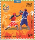 India 2016 MNH Rio Olympics 4v Set