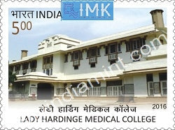 India 2016 MNH Lady Hardinge Medical College