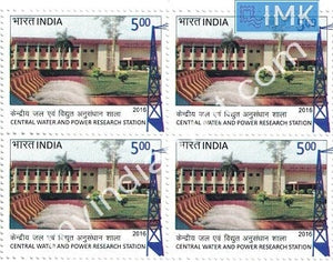 India 2016 MNH Central Water and Power Research Station (Block B/L4)