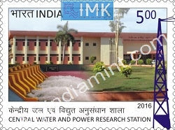 India 2016 MNH Central Water and Power Research Station