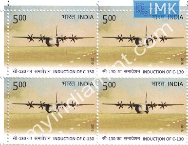 India 2016 MNH Induction of C-130 (Block B/L4)