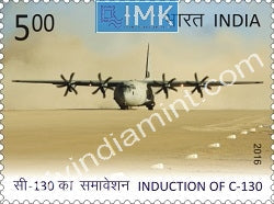 India 2016 MNH Induction of C-130