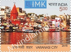 India 2016 MNH Varanasi City