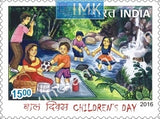 India 2016 MNH Children's Day 2v Set