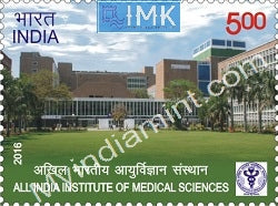 India 2016 MNH AIIMS All India Insititute of Medical Sciences