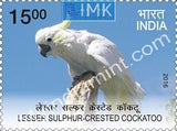 India 2016 MNH Exotic Birds 6v Set