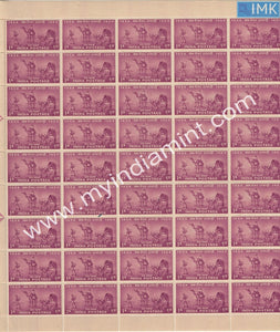 India 1954 Postage Stamp Centenary Set of 4 MNH FULL SHEETS Gem Item