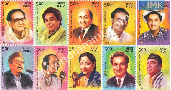 India 2016 MNH Legendary Singers 10v Set