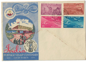India 1954 Postage Stamp Centenary 4v Set (Fdc) #F1