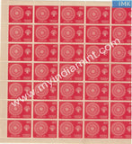 India 1956 Buddha Jayanti Set of 2 MNH Full Sheets Rare Set