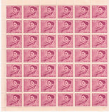 India 1957 National Children's Day Set of 3 Full Sheets