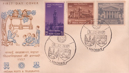 India 1957 Universities 3v Set (FDC) #F1