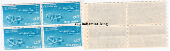 India 1958 Air Force Silver Jubilee 15np (Block B/L 4)