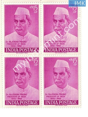 India 1962 Dr. Rajendra Prasad MNH (Block B/L 4)
