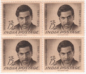 India 1962 MNH Srinivasan Ramanujam (B/L Block 4)