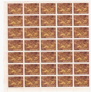India 1963 Shakuntala Overprint Re1 Very Rare MNH Full Sheet