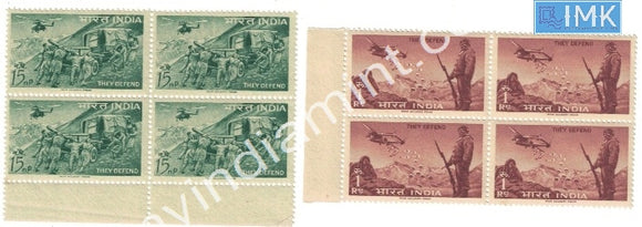 India 1963 Defence Campaign 2v set MNH (Block B/L 4)