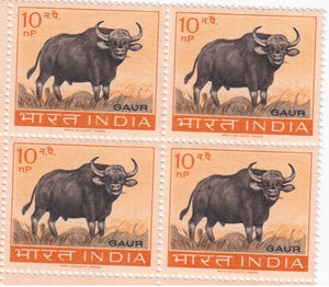 India 1963 Wild Life MNH Block (Block B/L4) Wild Ox