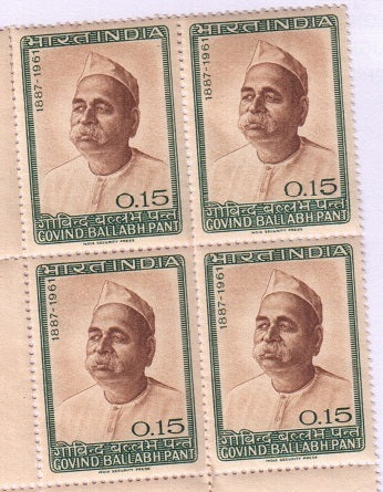 India 1965 Pt. Govind Ballabh Pant MNH (Block B/L4)