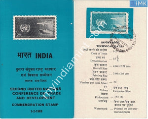 India 1968 United Nation Conference on Trade and Development (Cancelled Brochure)