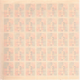 India 1968 Opening of 100000th Post Office MNH (Full Sheet)
