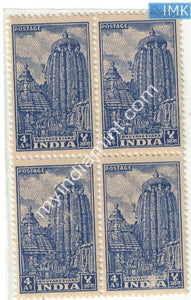 India MNH Definitive 1st Series 4a Lingaraj Temple Blue (Block B/L4) Stains