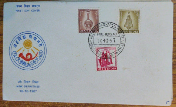 India 1967 4th Series 3v Cover (FDC) #SP20