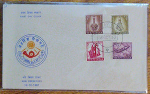 India 1967 4th Definitive Series 4v Cover (FDC) #SP20
