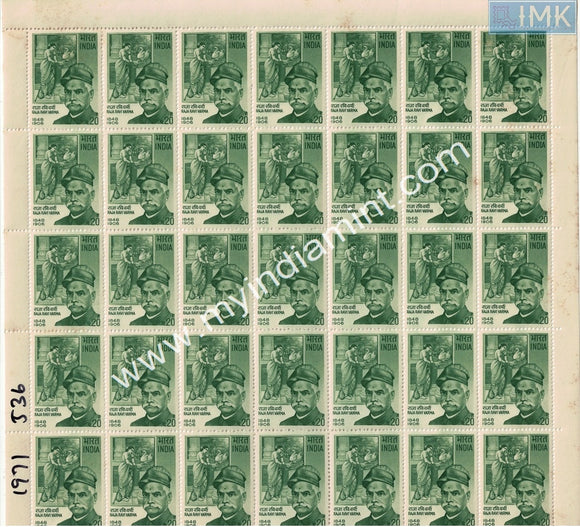 India 1971 Raja Ravi Varma MNH white gum Full Sheet (one spot)