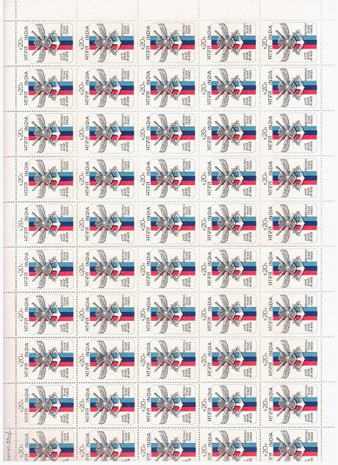 India 1972 Greetings to Armed Forces (Full Sheet) MNH White gum
