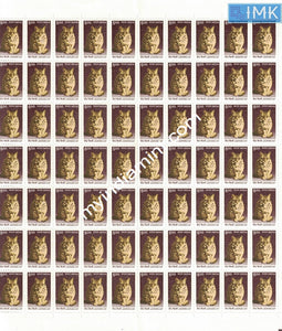 India Definitive 9th Series Leopard Cat MNH (Full Sheet)