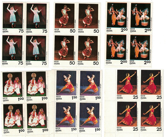 India 1975 Classical Dances 6v Set (Block B/L 4) MNH