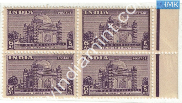 India MNH Definitive 1st Series 6a Gol Gumbad Tomb (Block B/L4)