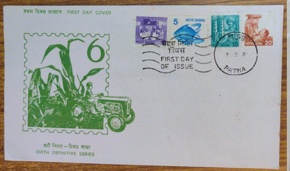 India 1981 6th Definitive Series 4v FDC #SP20