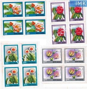 India 1977 Indian Flowers 4v Set MNH (Block B/L 4)