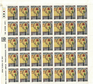 India 1979 Centenary of Post Cards MNH (Full Sheet)