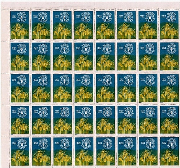 India 1981 MNH World Food Day (Full Sheet) stains on gum side