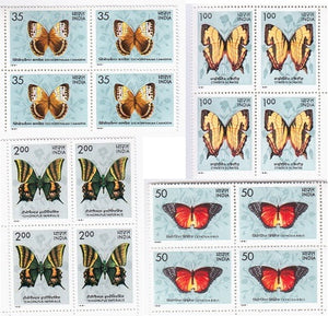 India 1981 Butterflies 4v Set (Block B/L 4)