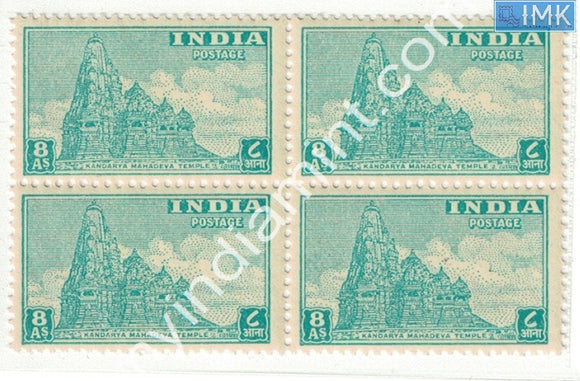 India MNH Definitive 1st Series 8a Khajuraho Temple (Block B/L4)