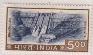 India Definitive 5th Series Bhakra Dam 5oo MNH