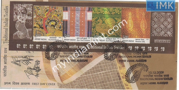 India 2009 Textiles (Miniature on FDC)