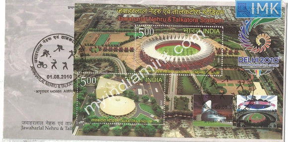 India 2010 Stadium Tal-Katora & Nehru (Miniature on FDC)