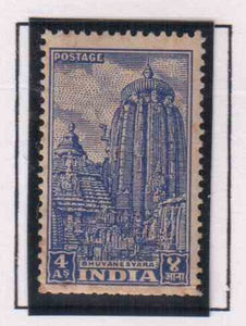 India 1949 Definitive 1st Series Lingaraj Temple Blue MNH