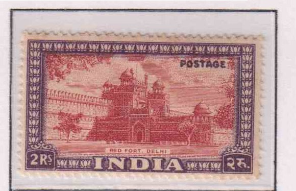 India 1949 Definitive 1st Series Red Fort MNH