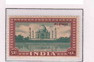 India 1949 Definitive 1st Series Taj Mahal MNH