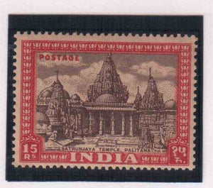 India 1949 Definitive 1st Series Satrunjaya Temple MNH