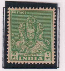India 1949 Definitive 1st Series Trimurti Elephant Caves MNH