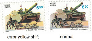 India 1991 18th Cavalry Error Yellow Shift Major (normal+error) #ER6